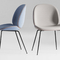 Chaise de scarabée de Gubi tapissée par tissu moderne à base métallique pour l'usage de loisirs fournisseur