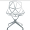 Chaise classique moderne en aluminium traitée une de bureau de Magis avec la base de 4 étoiles fournisseur